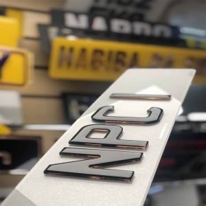 4D Rose Gold Gel Number Plate