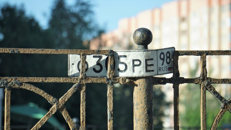 Can You Bend 4D Plates?