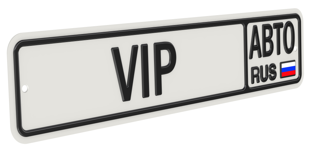 Other Ways to Customise Your Bike Plates