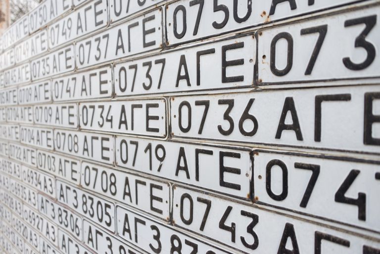 Are Pressed Metal Plates Classed as 2D Plates?