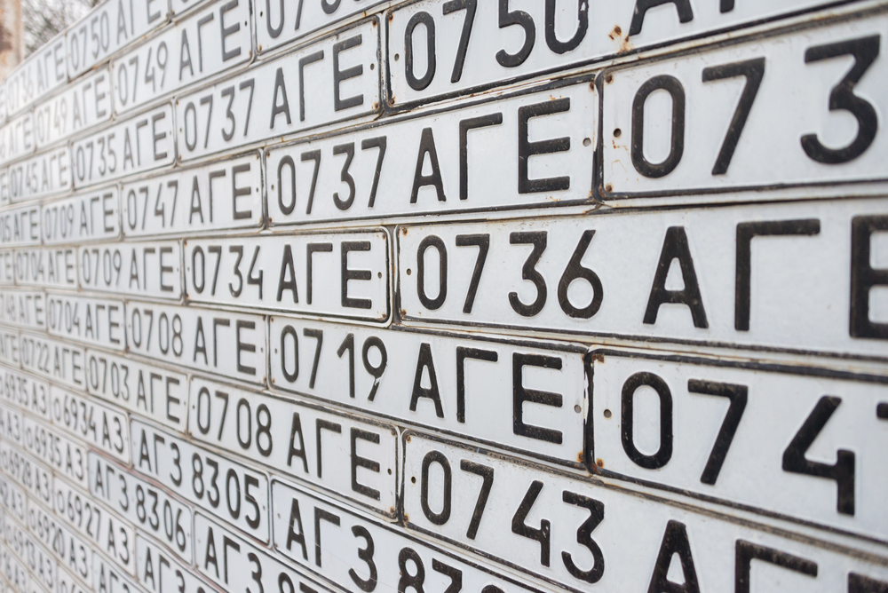 Are Pressed Metal Plates Classed as 2D Plates?